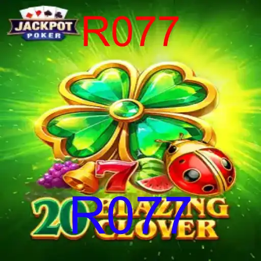20BlazingClover