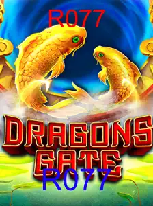DragonsGate